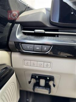 کیا کەرنیڤاڵ